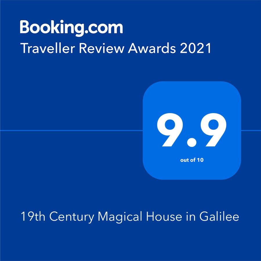 19Th Century Magical House In Galilee Villa Eilabun Ngoại thất bức ảnh
